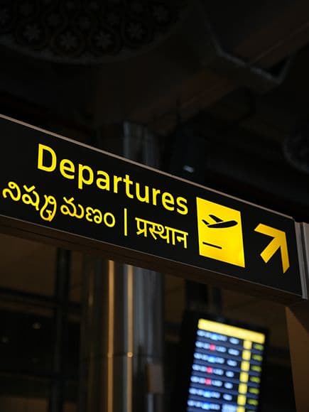Departure Process