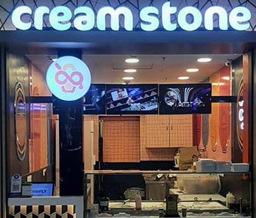 Cream Stone
