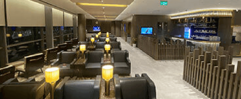 Encam Lounge