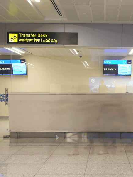 Transfer Process